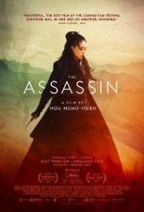The Assassin (2015) online film