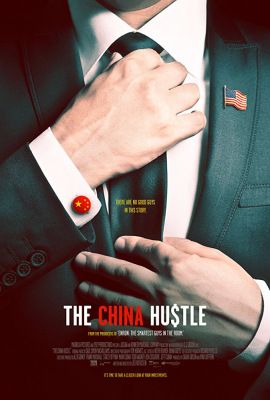 The China Hustle (2017) online film