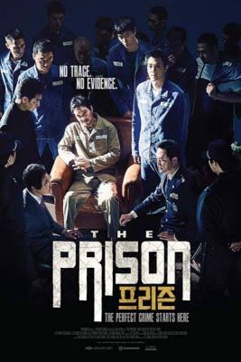 A törvénytelenség börtöne (2017) online film