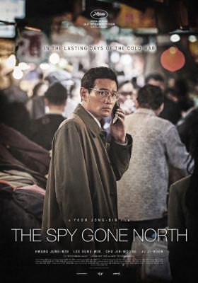 The Spy Gone North (2018) online film