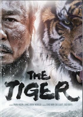 A tigris: Egy öreg vadász meséje (2015) online film