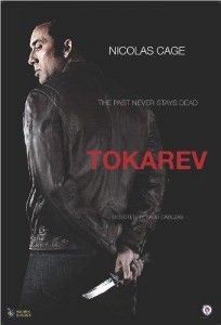 Tokarev (2014) online film