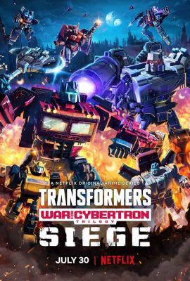 Transformers: Háború Kibertron bolygójáért 1. évad (2020) online sorozat