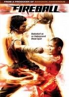 Tűzlabda (2009) online film