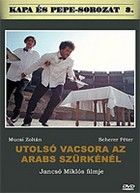 Utolsó vacsora az Arabs Szürkénél (2000) online film