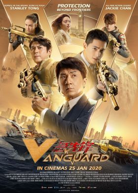 Vanguard (2020) online film