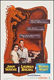Véres sikátor (1955) online film