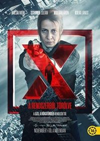X - A rendszerből törölve (2018) online film