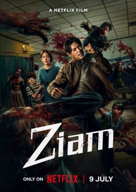 Ziam (2025) online film