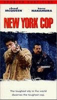 Zsaru New Yorkban (1996) online film